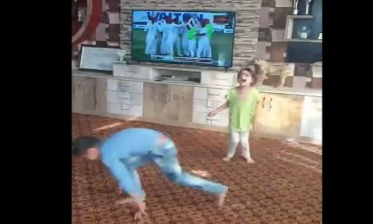 Video of kids celebrating Afghan win goes viral Images