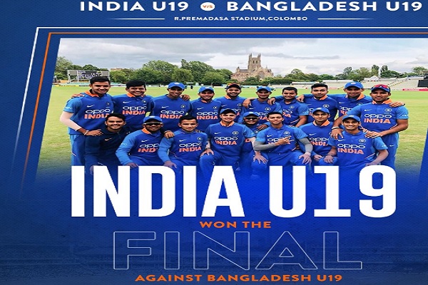 यू-19 एशिया कप : बांग्लादेश को हरा भारत ने खिताब पर किया कब्जा, इन खिलाड़ियों के दम पर जीता भारत Ima