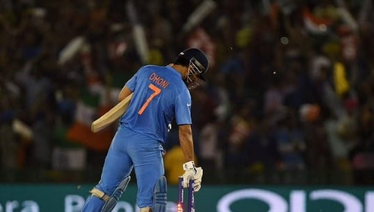 बड़ी खबर: इस कारण धोनी भारतीय क्रिकेट टीम से बाहर हैं, वजह का हुआ आखिरकार खुलासा !! Images