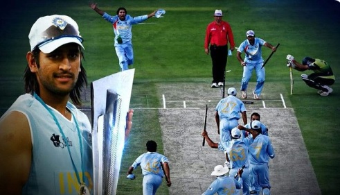 धोनी की कप्‍तानी में भारत ने जीता वर्ल्ड टी-20 का खिताब, इस निर्णायक 'फैसले' से भारत बना चैंपियन ! I