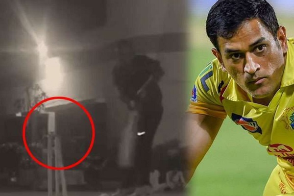 Dhoni Dhoni