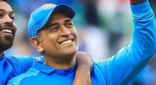 Dhoni Dhoni