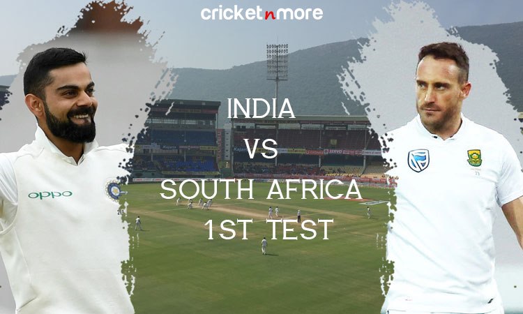 India vs South Africa 1st test