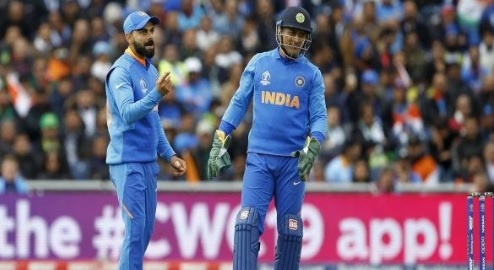 Dhoni Dhoni