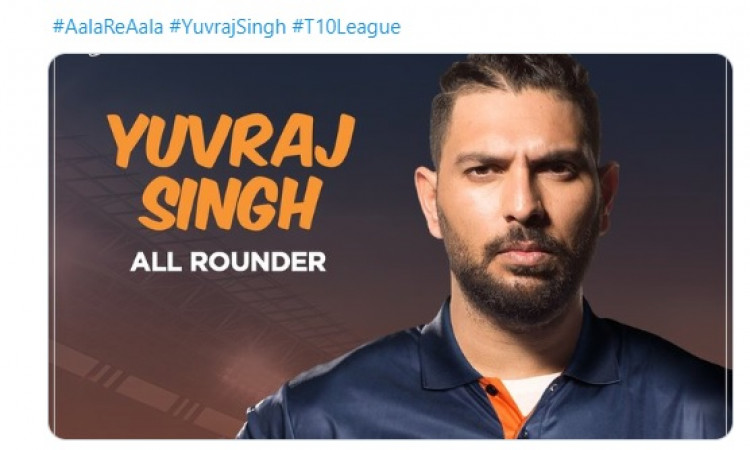 भारतीय फैन्स को युवराज सिंह का दिवाली गिफ्ट,  टी-10 लीग में खेलते हुए आएंगे नजर, खुद किया कंफर्म ! I