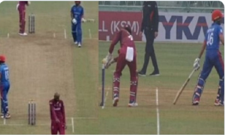 VIDEO अफगानिस्तान के बल्लेबाज इकराम साथी खिलाड़ी को बधाई देने के क्रम में हुए रन आउट, देखिए दिलचस्प 