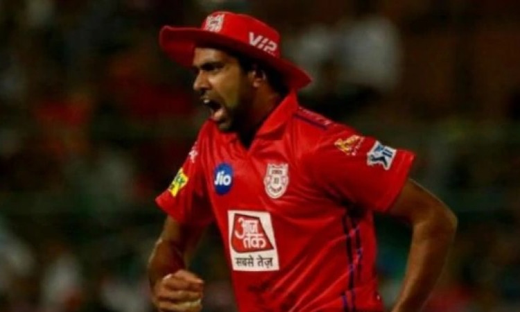 आईपीएल 2020 में अश्विन खेलेंगे दिल्ली कैपिटल्स के लिए, KXIP की कप्तानी अब यह दिग्गज करेगा ! Images
