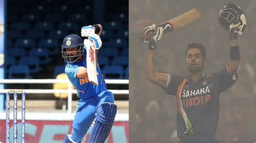 kohli kohli