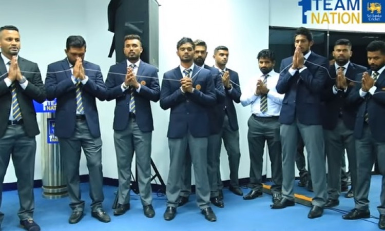 VIDEO पाकिस्तान दौरे पर जाने से पहले श्रीलंकाई खिलाड़ियों ने की पूजा, भगवान से की प्रार्थना ! Images