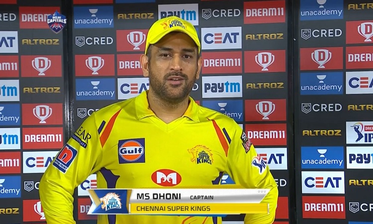 MS Dhoni CSK