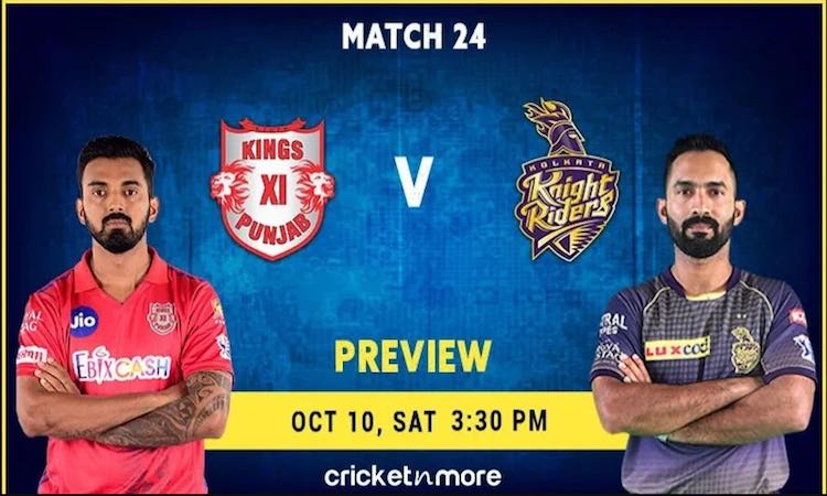 Punjab vs Kolkata Match Preview IPL 2020