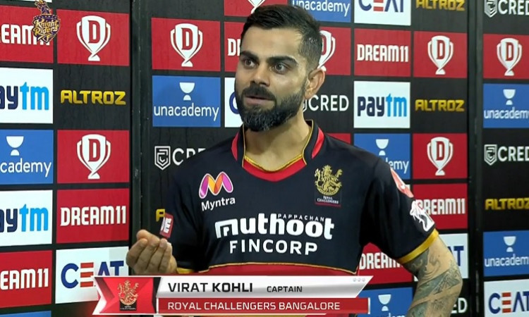 RCB Skipper Virat Kohli reaction on Mohammed Siraj bowling