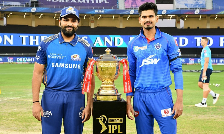 IPL 2020 DC VS MI delhi capitals  winn the toss and elect to bowl first