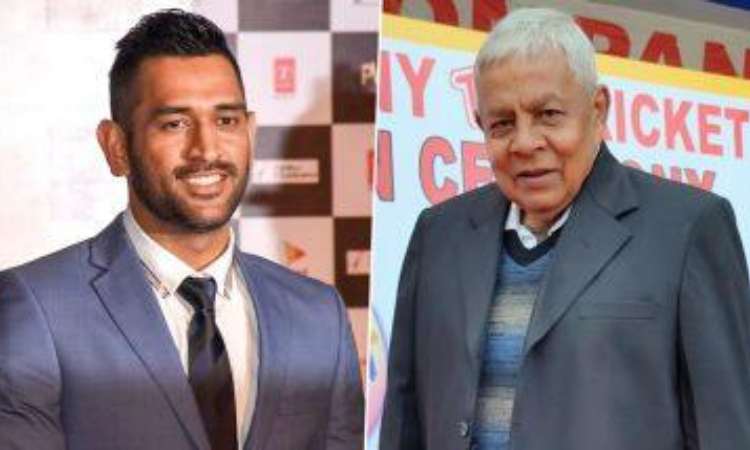 former indian captain ms dhoni's mentor deval sahay died in ranchi