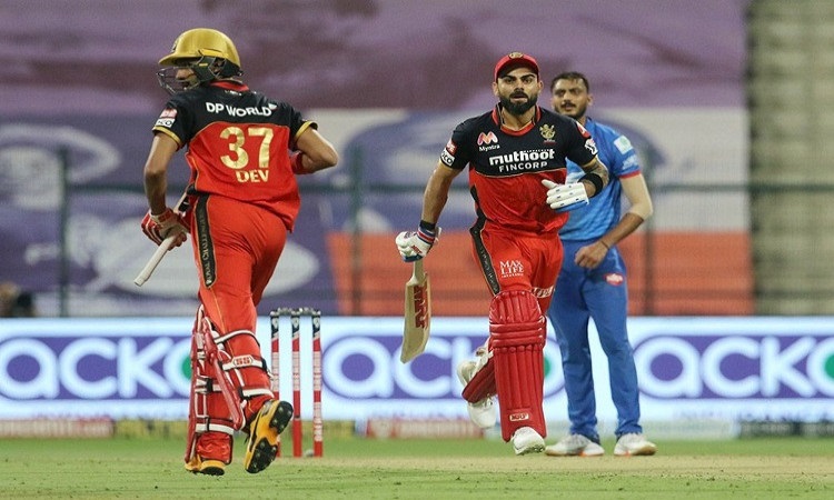 michael vaughan feels royal challengers bangalore dont have the fire power to win ipl 2020
