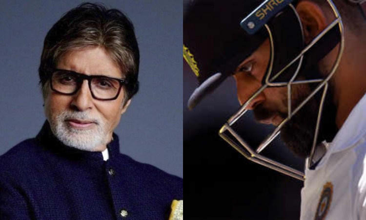 Amitabh Bachchan reacts after team India humiliating defeat in Adelaide test match