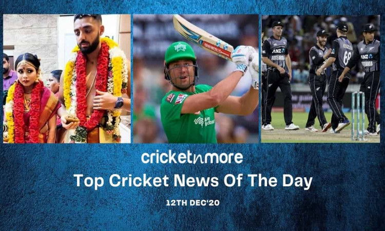 Top Cricket News Of The Day 12th Dec