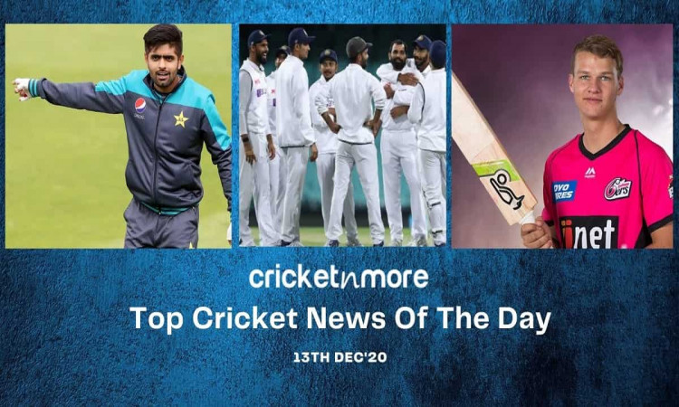 Top Cricket News Of The Day 13th Dec
