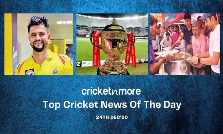 Top Cricket News Of The Day 24th Dec