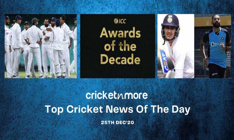 Top Cricket News Of The Day 25th Dec