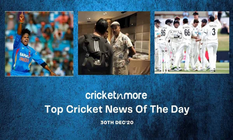 Top Cricket News Of The Day 30th Dec