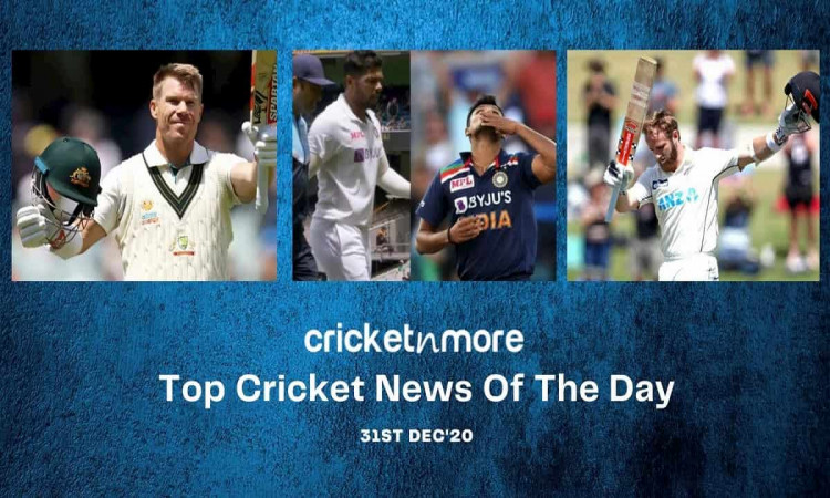 Top Cricket News Of The Day 31st Dec