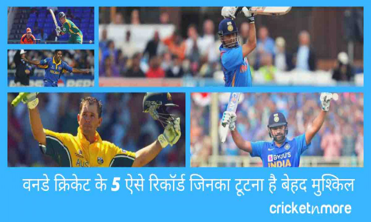5 ODI records that may never be broken