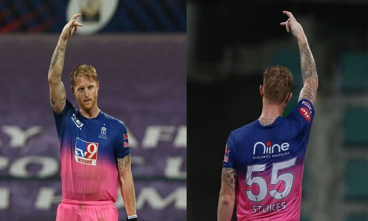 Cricket Image for Fan Urges Rr To Trade Ben Stokes To Mumbai Indians in Hindi 