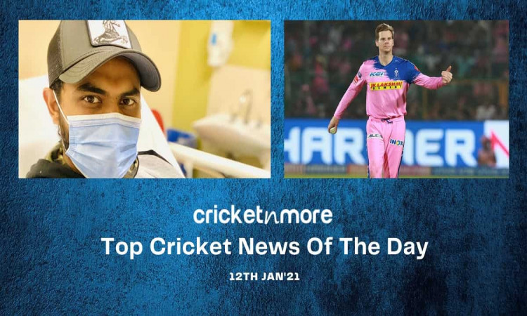 Top Cricket News Of The Day 12th Jan