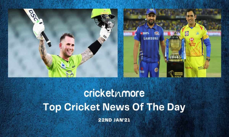 Top Cricket News Of The Day 22nd Jan
