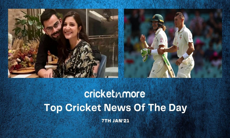 Top Cricket News Of The Day 7th Jan