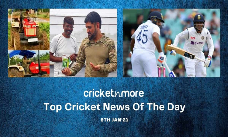 Top Cricket News Of The Day 8th Jan