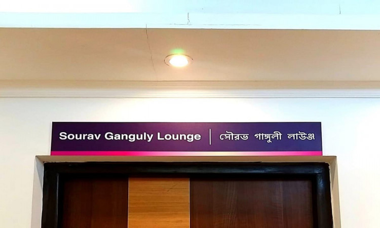 Image of Cricket Sourav Ganguly Lounge