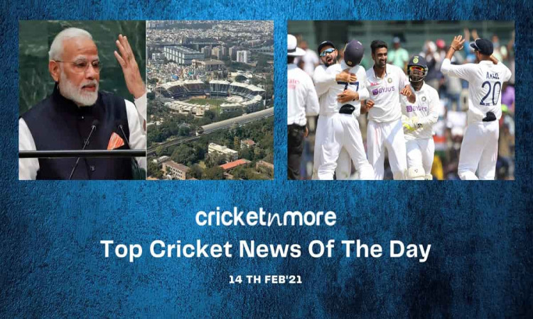 Top Cricket News Of The Day 14th Feb