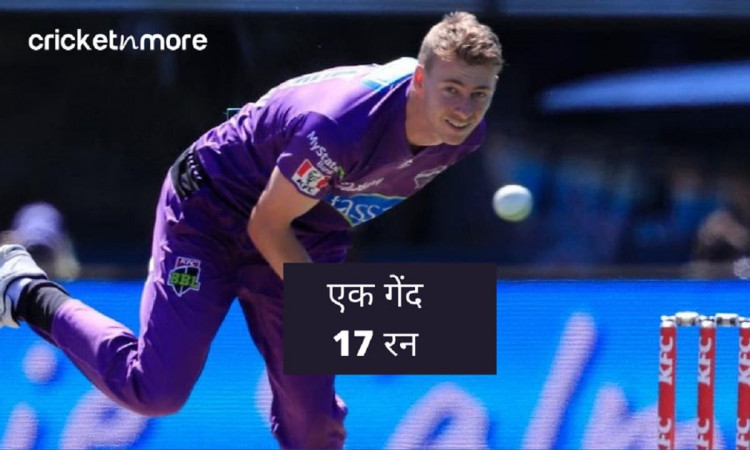 Watch: Australia bowler Meredith concedes 17 runs off 1 legal delivery in Big Bash League, Punajb ge