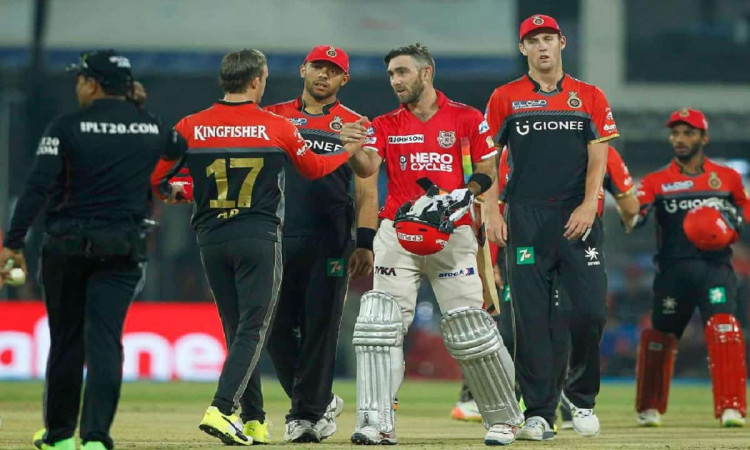 Cricket Image for Glenn Maxwell Wants To Play For RCB In IPL 2021