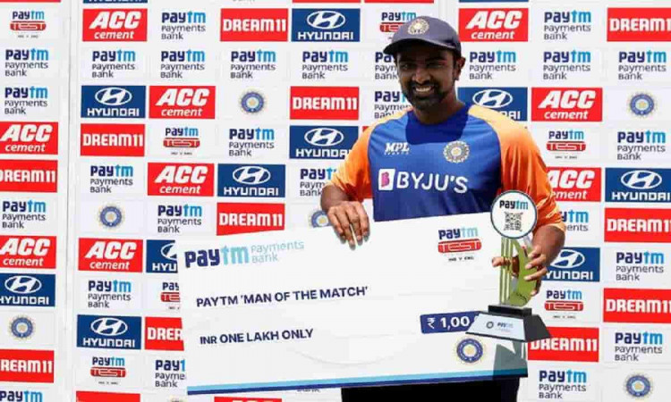 Cricket Image for IND vs ENG: जीत के हीरो रहे अश्विन ने दर्शकों के नाम किया मैन ऑफ द मैच का अवॉर्ड, 