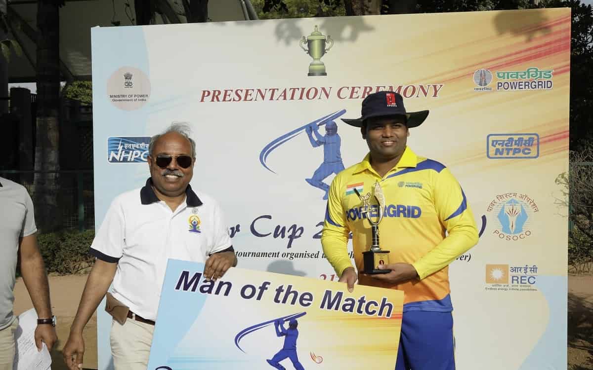 दिल्ली में खेले गए पावर कप टी -20 टूर्नामेंट में NTCP और NHPC को मिली जीत NTCP and NHPC win in Power Cup T20 tournament played in Delhi