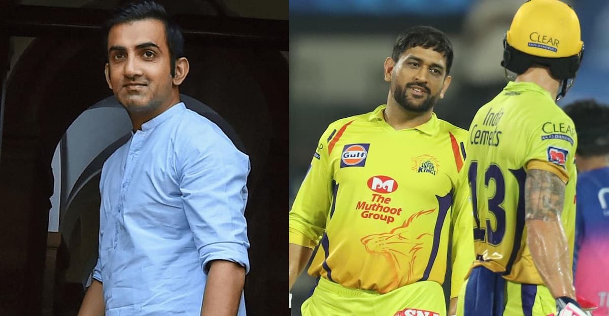 IPL 2021: Gautam Gambhir and Dhoni IPL 2021 Dhoni should bat at number no 4 or 5 for CSK, says Gautam Gambhir