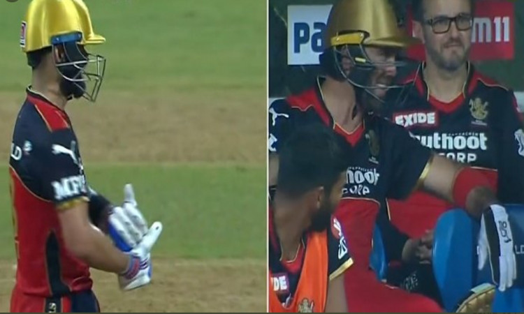 Cricket Image for Rcb Vs Rr Glenn Maxwell Reaction After Virat Kohli Flying Kiss To Her Daughter