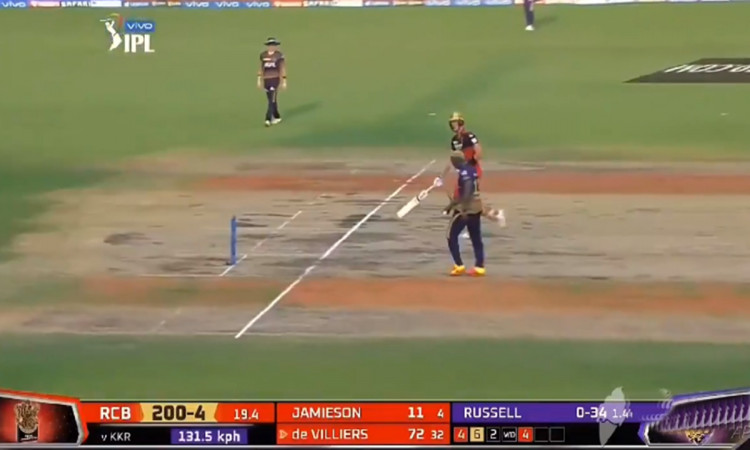Cricket Image for Ipl 2021 Rcb Vs Kkr Andre Russell Miss Runout Opportunity