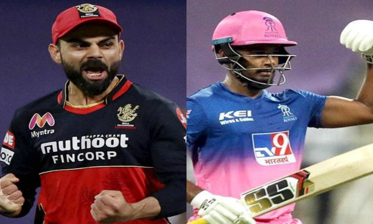 IPL 2021 16th Match: Royal Challengers Bangalore Opt To Bowl First Against Rajasthan Royals