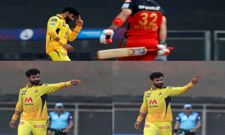 Today Was Not My Day: Ravindra Jadeja