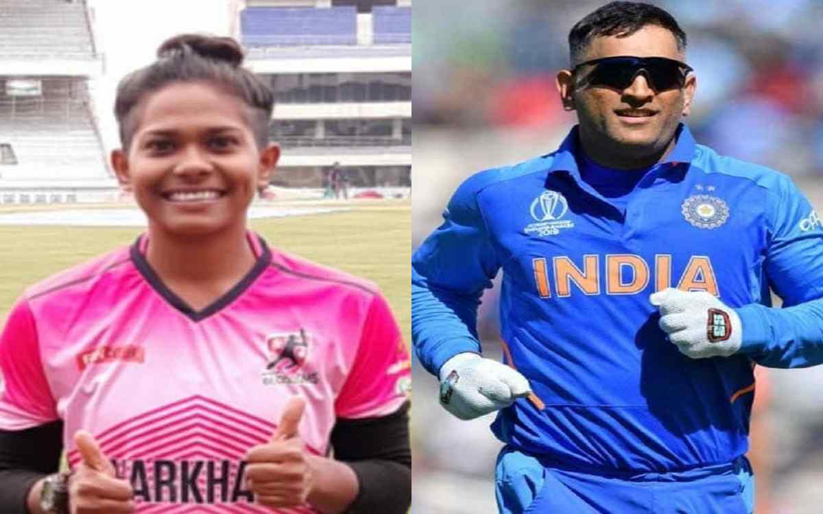 इंग्लैंड दौरे पर एमएस धोनी के टिप्स को आजमाएंगी इंद्राणी रॉय, पिछले साल रांची में सीखे थे विकेटकीपिंग के गुण Indrani Roy will try MS Dhoni's tips on England tour, learned wicketkeeping qualities in Ranchi last year