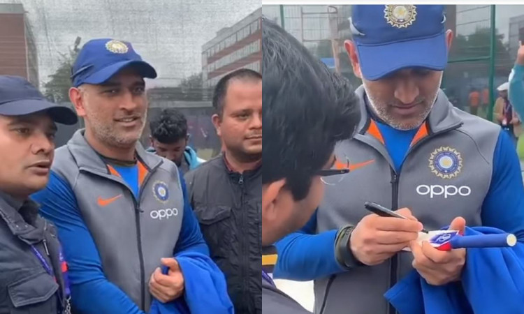 Cricket Image for When People Made Ms Dhoni Frustrated But He Made Then Laugh Watch Video