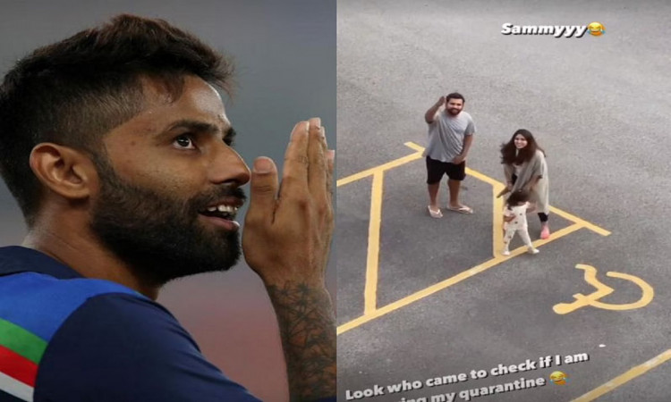 IND vs ENG 2021 [Watch] Rohit Sharma and his family check-up on Suryakumar Yadav in quarantine 