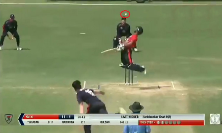 Cricket Image for Nepal Bowler Gulshan Jha Perfume Ball Watch Video