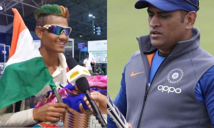 Cricket Image for The Young Man Came On Foot From Haryana To Meet Ms Dhoni Went Back Home By Flight