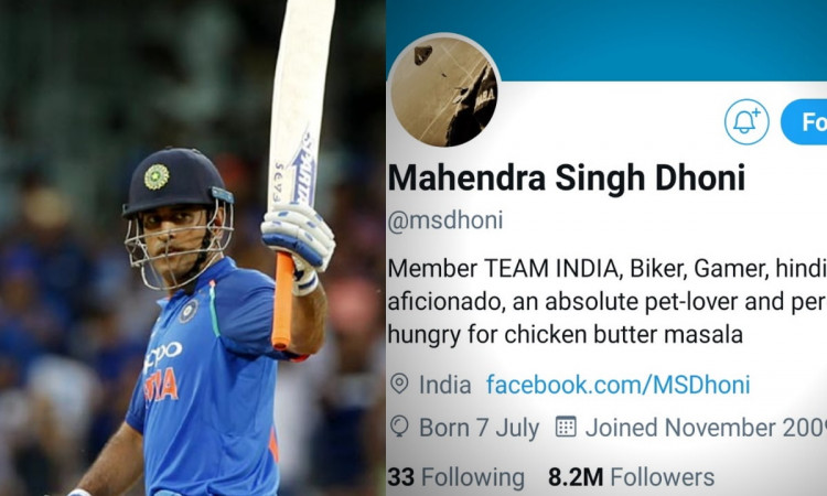 Twitter has removed the Blue Tick from MS Dhoni's account