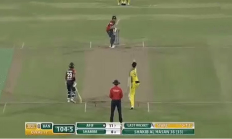 Cricket Image for Ban Vs Aus Afif Hossain Brilliant Shot Off Mitchell Starc Bowling Watch Video